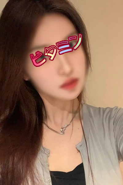 せいら