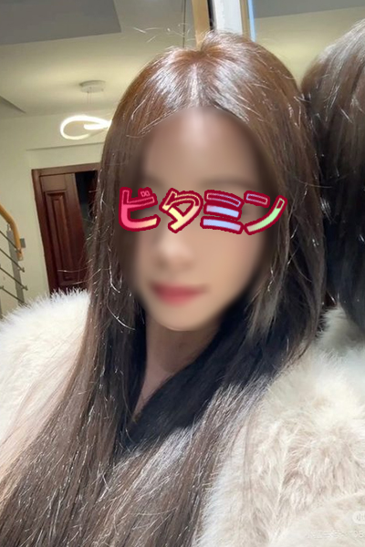 かなみ