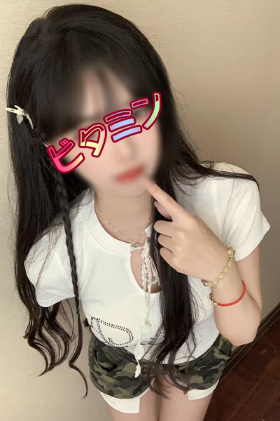 あい